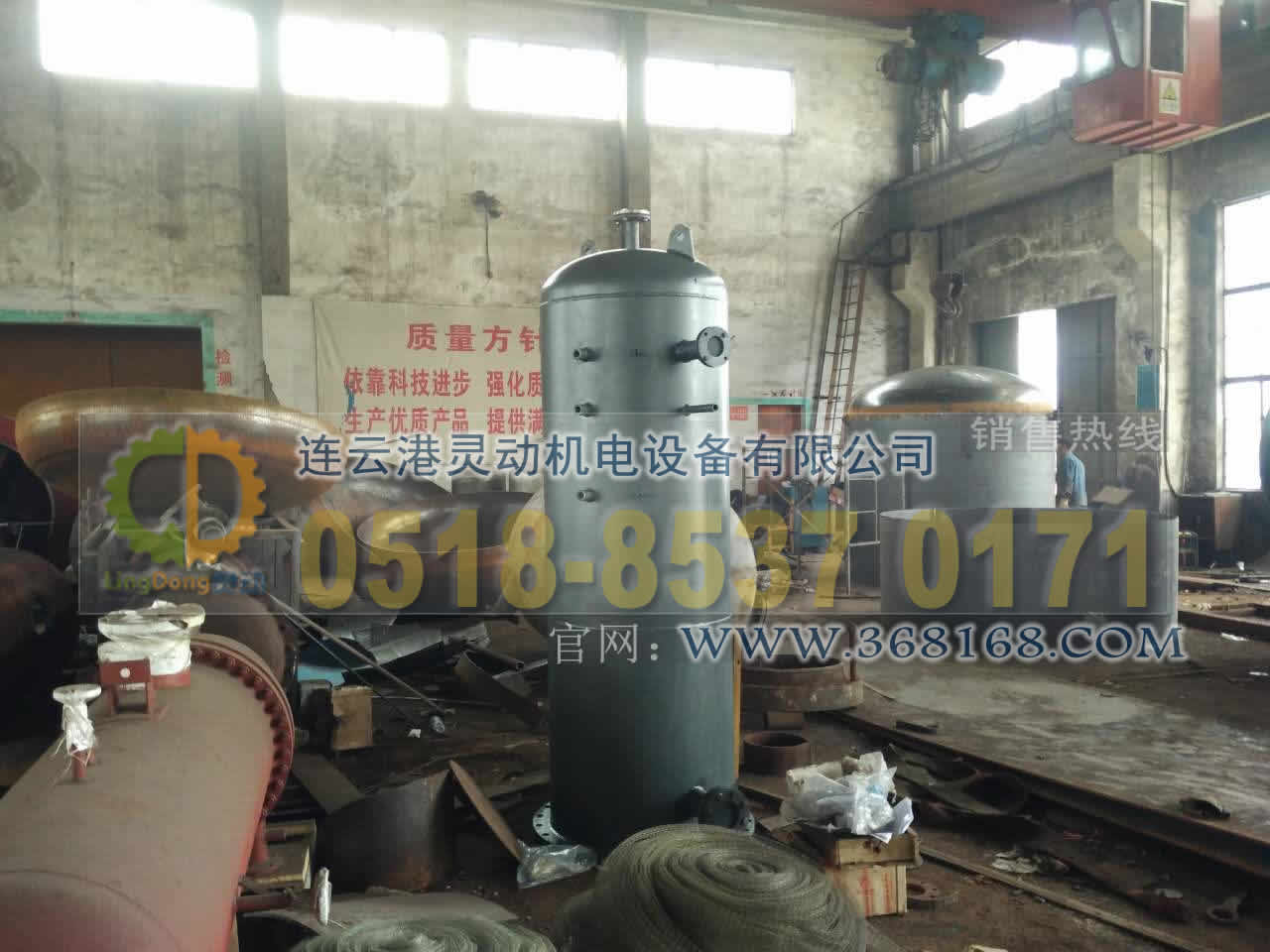 熱力式除氧器制造，旋膜除氧器廠家，低位熱力除氧器生產(chǎn)廠家